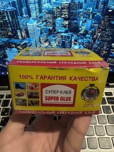 Ev üçün digər mallar: Super kley yapıştırıcı 1 paçkada 50 eded olur 1 blokda 5 paçka yeni