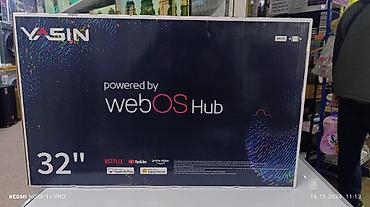 Телевизоры: Срочная акция Yasin 32 UD81 супер телевизор 🔥🔥🔥🔥🔥🔥🔥🔥🔥 webos magic — 5