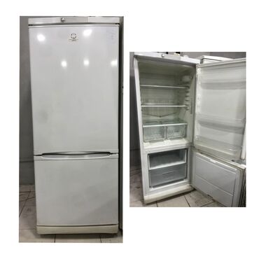 qol alti tuklerin temizlenmesi: Двухкамерный Холодильник