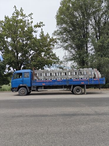 Услуги портера: Заказать Портер, Переезд, перевозка мебели — 5