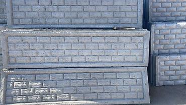 Бетонные еврозаборы: Бетонный еврозабор, Другой бренд, Односторонний, Новый, Оптом,Наличный расчет at lalafo.kg — 10 Бетонные еврозаборы: Бетонный еврозабор, Другой бренд, Односторонний, Новый, Оптом,Наличный расчет — 10