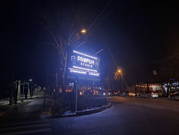 Изготовление рекламных конструкций: Led лед экран в бишкеке и по всему кыргызстану все виды лэд экранов - at lalafo.kg — 6 Изготовление рекламных конструкций: Led лед экран в бишкеке и по всему кыргызстану все виды лэд экранов - — 6