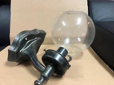 Baštenska rasveta: Zidna spoljašnja lampa sa staklenom kuglom - Tip: zidna svetiljka za — 10