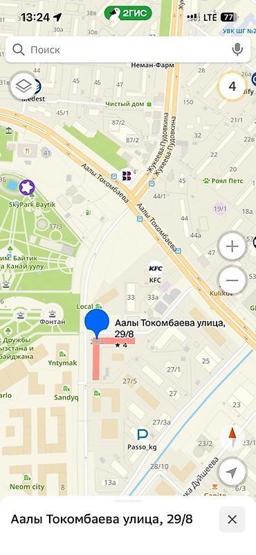 Продажа помещений свободного назначения: Продается коммерческое помещение ПСО 397м2 3 этажа ЖК Ренессанс ул — 12