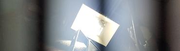 Projektorlar: LED Proyektor Fənər – IP65, 30W, 220–240V - Brend: Protoz Electric — 3