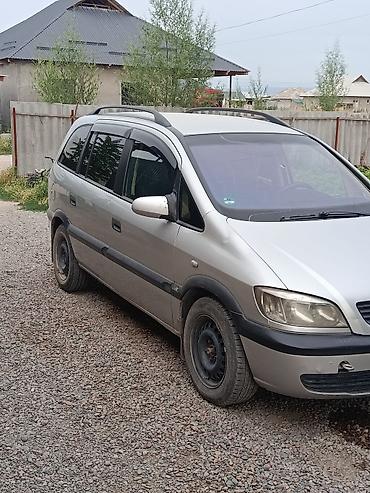 пасат 2: Opel Zafira: 2002 г., 0.2 л, Механика, Дизель, Минивэн — 6