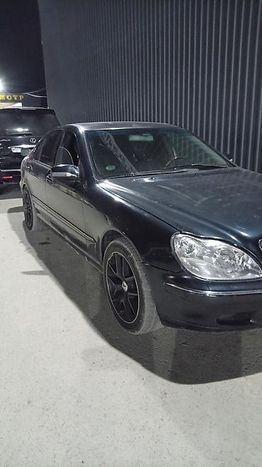 aion y plus: Mercedes-Benz S-Class: 2000 г., 3.2 л, Автомат, Бензин, Седан — 7