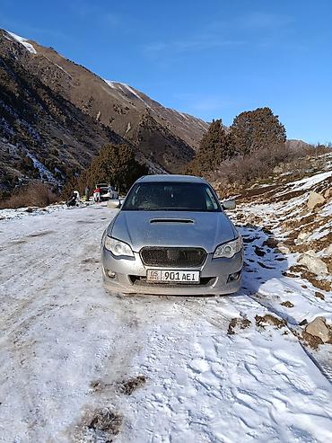 Subaru: Subaru Legacy: 2003 г., 2 л, Автомат, Бензин, Универсал — 5