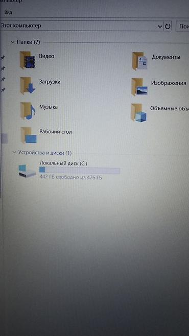 Ноутбуки Acer: Для учебы, Б/у, Intel Core i5 — 11