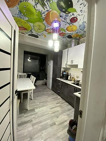 🏠 2 кызга подселение менен квартира берилет! 📍 Дареги: Тунгуч, 65/1