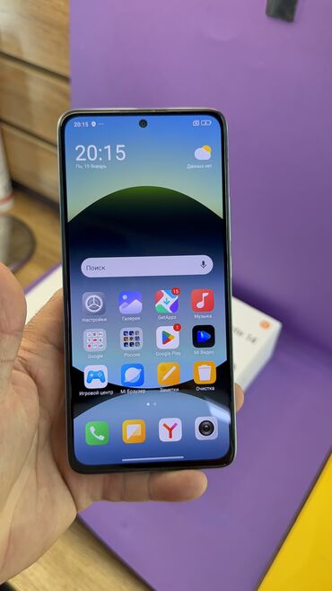 Redmi: Redmi, Redmi Note 14, Б/у, 256 ГБ — 14