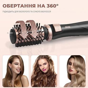 Фены: Фен Бытовой, Поворотный шнур — 9