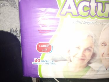 ВАЗ (ЛАДА): Məhsul: Actual Adult Diaper – böyüklər üçün bez - Ölçü: Large - Bel