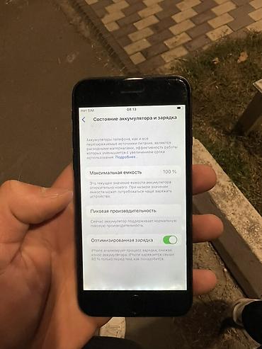 ipod 7: IPhone 8, черный - Экран Retina HD с True Tone - Кнопка «Домой» с — 3