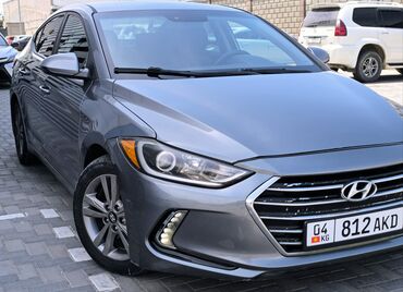 продаю авто мерс: Hyundai Elantra: 2017 г., 2 л, Автомат, Бензин, Седан