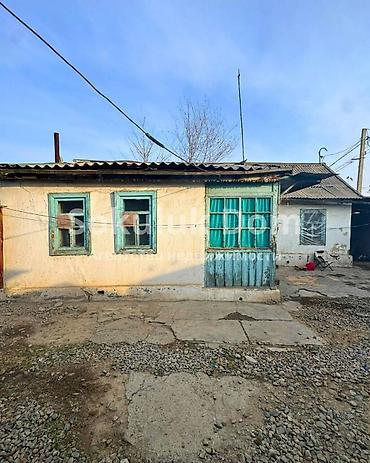 🏠Продается дом в г. Шопоков верхняя зона 🟡Комнаты: 3 🟡Участок: 6,30