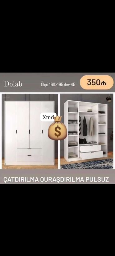 Dolablar: Qarderob, paltar dolabı, Yeni