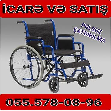 İcarə və satış üçün əlil arabası - Yüngül və davamlı metal karkas - lalafo.az -da İcarə və satış üçün əlil arabası - Yüngül və davamlı metal karkas -