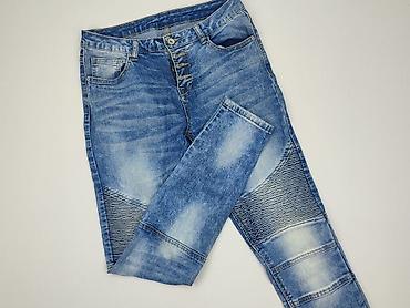 stroje na quada: Denim, Jeansy damskie, rozmiar S — 1