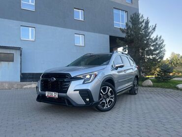 ремонт коробки робот бишкек: Subaru Ascent: 2023 г., 2.4 л, Вариатор, Бензин, Жол тандабас