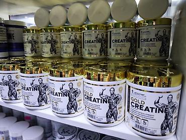 Спортивное питание: Спортивное питание по низким ценам!!! Спорт тамактары арзан баада! at lalafo.kg — 26 Спортивное питание: Спортивное питание по низким ценам!!! Спорт тамактары арзан баада! — 26