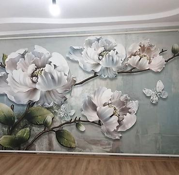 Kağız oboylar: Kağız oboylar — 7