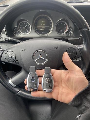 step rf3: Изготовление и программирование ключей Mersedes-Benz наши услуги — 10