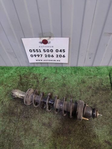 Другие автозапчасти: Амортизатор Mitsubishi Colt CBA-Z27A 4G15 2004 задн. (б/у)
