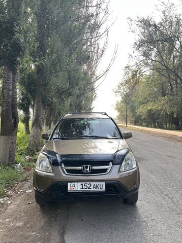 авто багаш: Honda CR-V: 2002 г., 2.4 л, Автомат, Бензин, Кроссовер
