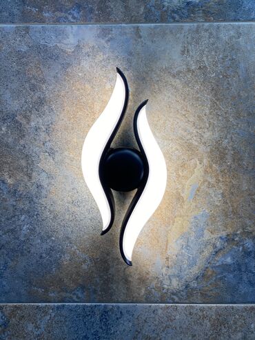 Bra, divar lampaları: Klassik və modern məkanlar üçün çöl işıqları. Lampası dəyişən və — 5