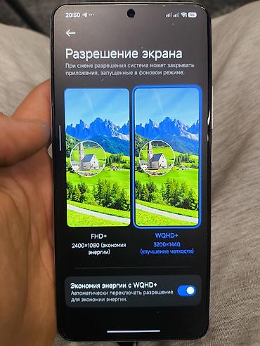 dji mini pro: Poco F5 Pro, Б/у, 512 ГБ, цвет - Белый, 1 SIM, 2 SIM — 7