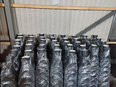 Металлочерепица: Профнастил металлочерепица черепица для крыши кровли 🏡🏠🏡🏠 сайдинг — 29