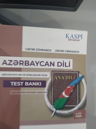 bank masinlarinin satisi: 2 əl heç işlənməyib Azərbaycan dili test bankı Alınıb ama heç