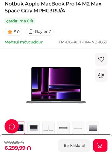 origimo opad 14 mini: Б/у Apple MacBook, 16 ", Apple M2 Max, 1 ТБ, Платная доставка, Доставка в районы