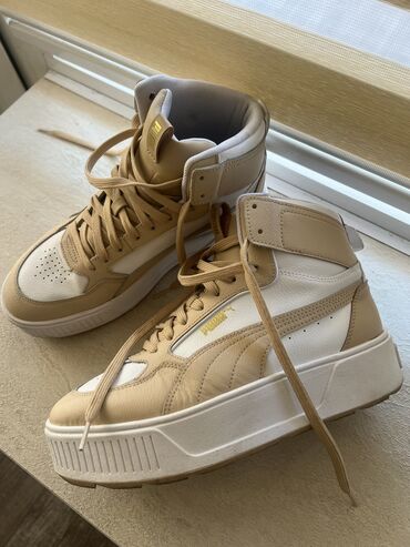 zara obuca za zene srbija: Puma, 41, color - Beige