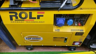 Генераторы: Генератор бензиновый 1 года сервисное обслуживание Гарантия качества — 8