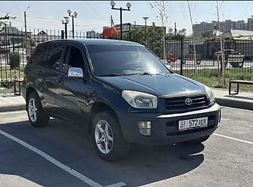 Toyota RAV4: 2002 г., Автомат, Бензин, Кроссовер at lalafo.kg Toyota RAV4: 2002 г., Автомат, Бензин, Кроссовер