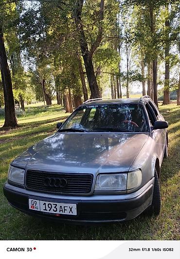 сапат бетон: Audi 100: 1993 г., 2.6 л, Кол менен иштөөчү, Газ, Универсал — 4