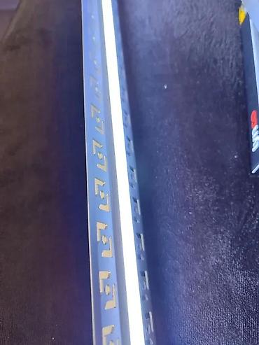 Ostali elektro materijali: ALUMINIJUMSKI PROFIL ZA LED TRAKE 2M UGRADNI RIGIPS PROFIL | — 4