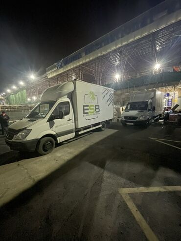 целлофан для упаковки: Porter, Көчүү, эмеректерди көчүрүү, Шаар ичинде, Регион боюнча, жүк ташуучу жумушчусу менен