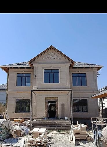 Фасадчики, отделочники: Фасадчик. Больше 6 лет опыта — 7