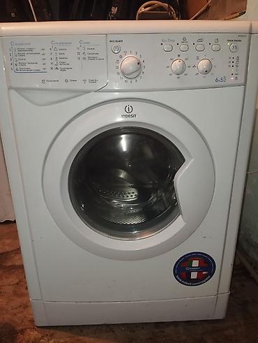 Стиральные машины автомат: Стирально‑сушильная машина Indesit (фронтальная загрузка) Основные — 7