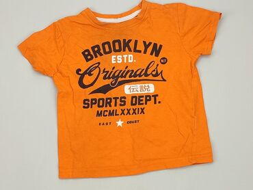 koszulka chłopięca adidas: Koszulka, Primark, 2-3 lat, 92-98 cm, stan - Dobry