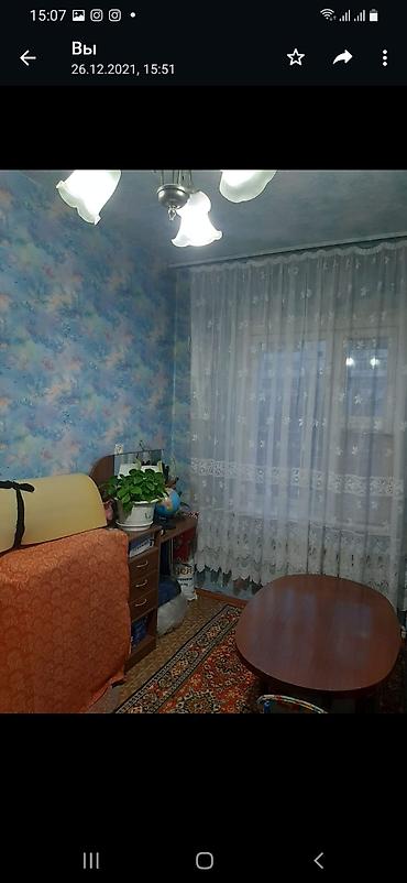 токмак: Город Токмок. Продаем 3 квартиру в 3 мкр. 106 серии 2 этаж. Стены — 4