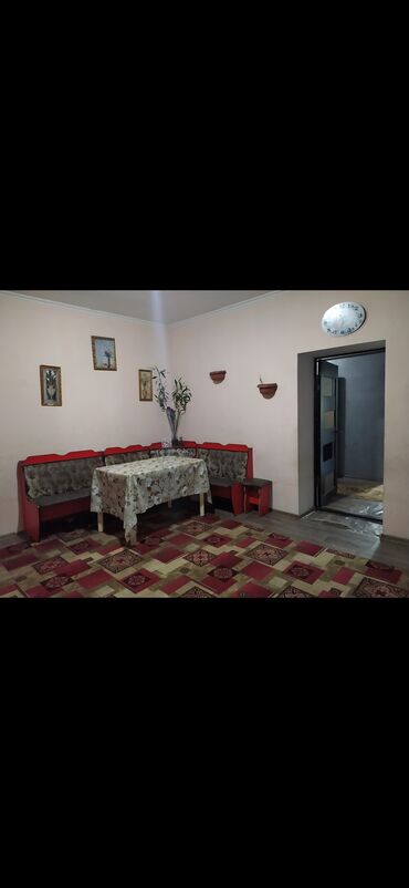 ���������� �������������� ������ �� �������������� в Кыргызстан | ПРОДАЖА ДОМОВ: 100 м², 4 комнаты, Забор, огорожен