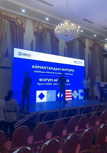 подиум: Аренда LED-экранов | Свет | Звук | Сцены | Подиумы | Бишкек — 7