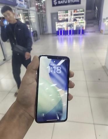 экран на 11 про: IPhone 11 Pro, Б/у, 256 ГБ, Серебристый, Зарядное устройство, Защитное стекло, Чехол, 90 % — 2