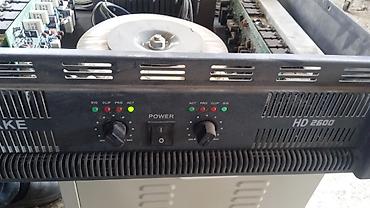 ace pro: Мощный двухканальный усилитель мощности C-MAKE HD 2600 - Формат — 3