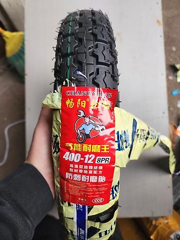 Мотозапчасти и аксессуары: Двигатель Новый, Бесплатная доставка — 18