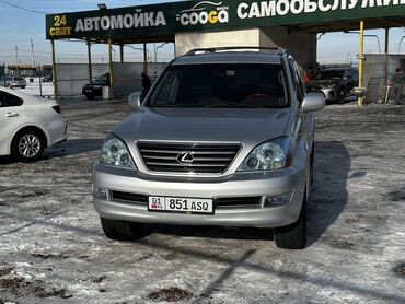 Lexus: Lexus GX: 2007 г., 4.7 л, Автомат, Газ, Внедорожник